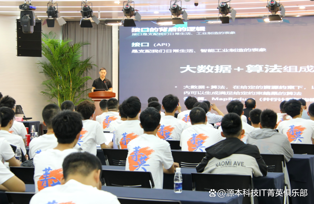 大学生暑期攻略：掌握大数据、云原生与人工智能，引领未来竞争